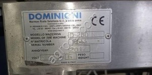 Оборудование для производства пельменей Dominioni