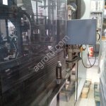 Автоматическая упаковочная машина типа T-16 для б/у