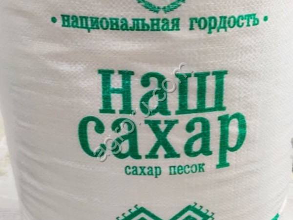 Сахар категории ТС2