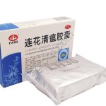 Капсулы для лечения гриппа и простуды Ляньхуа Цицвень Цзяонан, блистер 36 кап ,