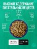 Корм для взрослых собак Nuwak 5кг