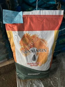 Гибрид подсолнечника Санмарин 421 (Экспресс)