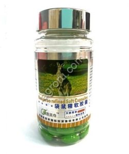 Капсулы Экстракт семени кенгуру Natural, 100 кап,