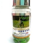 Капсулы Экстракт семени кенгуру Natural, 100 кап,