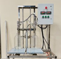 Весовой дозатор для удобрений, краски, грунтовки