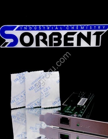 Силикагель фасованный SORBERY BAG PLUS K по 250