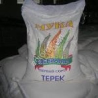 Мука пшеничная Терек экспорт
