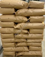 Чай зеленый китайский сенча