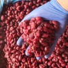 Замороженная Малина