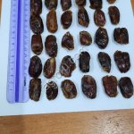 Финики без косточки