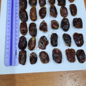 Финики без косточки