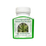 Фито-капсулы для очищения лимфы YA PAK King THANYAPORN 100шт,