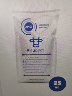 Кальциевая добавка для КРС Амибуст