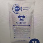 Кальциевая добавка для КРС Амибуст