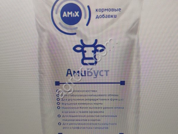 Кальциевая добавка для КРС Амибуст