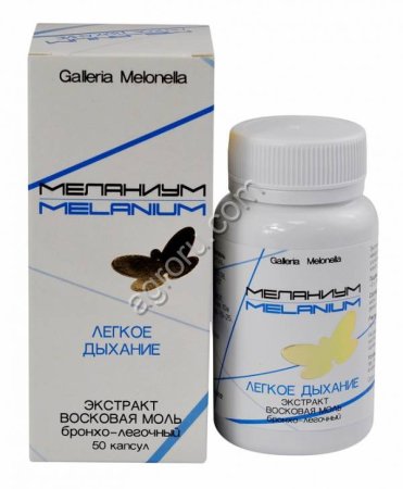 ТМ Мелланиум Легкое дыхание,