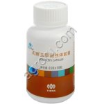 Капсулы Кордицепс (Cordyceps) Тяньши