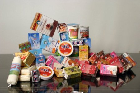 В Днепропетровске подешевеют продукты