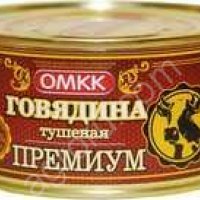 Тушенка говяжья