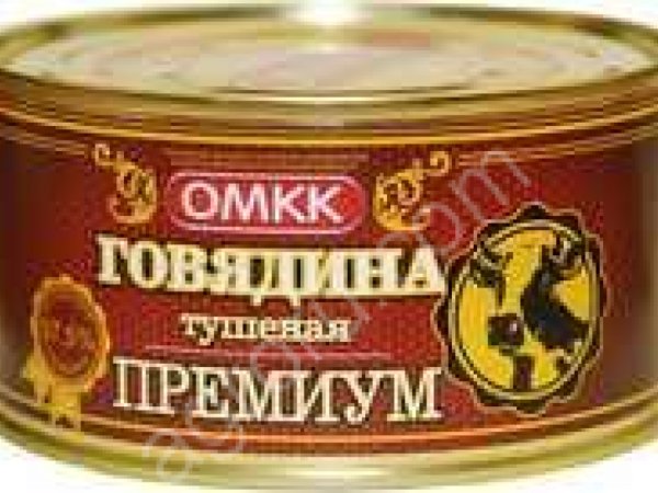 Тушенка говяжья