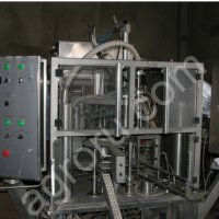 Фасовочный автомат Пюр пак Я1 орп 1 пр-во вия