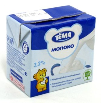 ТЁМА получает премию