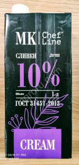 Сливки ультрапастеризованные MK Chef Line 10% 1л/12шт