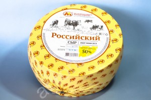 Сыр Российский гост