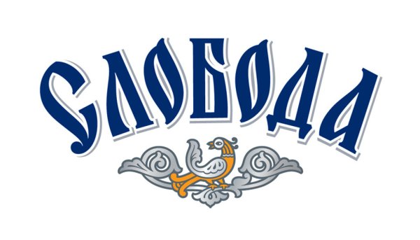 Водка «Слобода» стала изящнее и стройнее