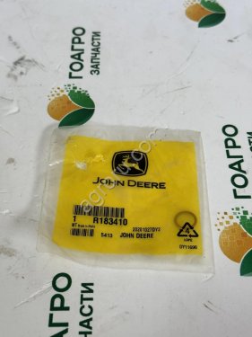 КОЛЬЦО УПЛОТНИТЕЛЬНОЕ R183410 John Deere ( оригинал )