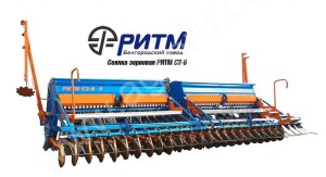 Сеялка зерновая РИТМ СЗ-6