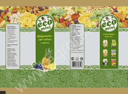 СУХОФРУКТЫ