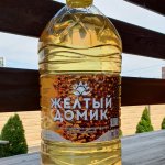 Масло подсолнечное р/д Желтый домик 5л