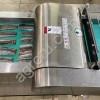 Овощерезка Vega Gilo 300 нарезка слайсом и кубиками