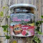 Иван чай с каркаде