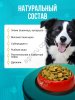 Корм для собак эконом класса Вожак 5кг