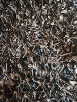 Отходы подсолнечника