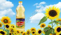 Подсолнечное масло