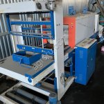 Термоусадочная упаковочная машина