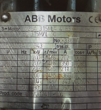 Электро двигатель ABB–200кВт (шкив-320мм)