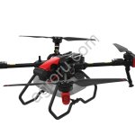 Дрон хаg Р100 Pro для сельского хозяйства