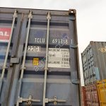 Морской контейнер