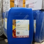 Десикант Сейнер, ВК (200 г/л дикват-иона, 374 г/л по дикват-дибромиду)