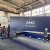 Весы автомобильные АТАМАН 100 тонн 20м АМС