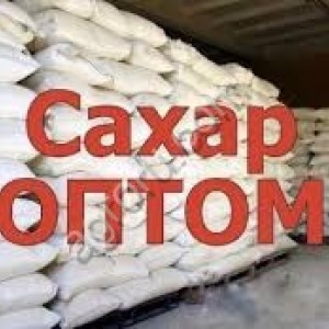 Сахар оптом