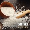 Рис на экспорт. Rice for export
