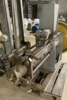 Экструдер кормов Экспро М-90