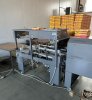 Термоусадка ИНТЕГРАЛ УТ-400