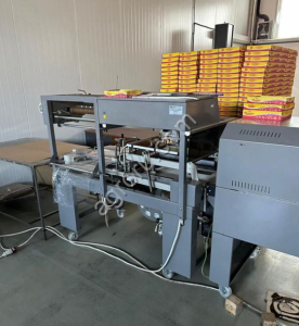 Термоусадка ИНТЕГРАЛ УТ-400