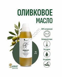 Масло Оливковое (1000мл)